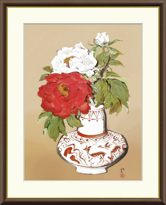 楽天市場】10年保証 名画 油絵 冨貴図 川端龍子 手彩仕上 高精細巧芸画 
