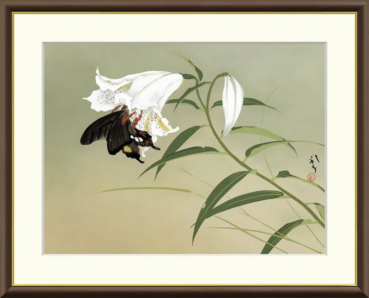 楽天市場】10年保証 名画 油絵 百合 川端龍子 手彩仕上 高精細巧芸画  