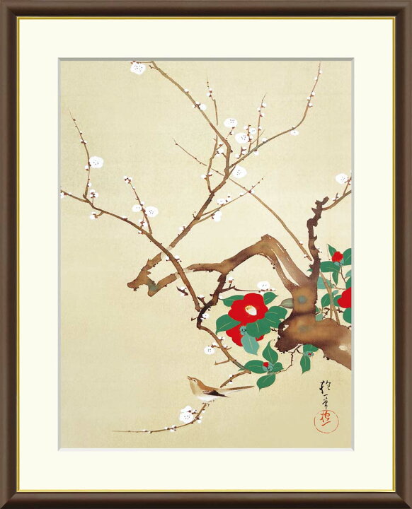 楽天市場】10年保証 名画 油絵 梅椿に鶯図 酒井抱一 手彩仕上 高精細巧 