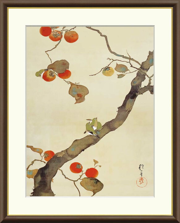 楽天市場】10年保証 名画 油絵 柿に小禽図 酒井抱一 手彩仕上 高精細巧 