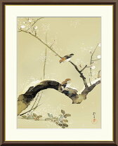 楽天市場】梅干し用 梅（絵画｜アート・美術品・骨董品・民芸品 