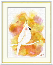 10年保証 名画 油絵 インコ 木下つぐみ 手彩仕上 高精細巧芸画/インテリア 額入り 額装込 アート リビング プレゼント アートフレーム 飾る グッズ ギフト おしゃれ 壁掛け 絵