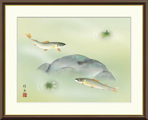 楽天市場】鮎 絵の通販