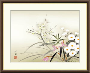 10Nۏ  G lNq R{ˉ ʎd ׍I|/CeA z z A[g rO v[g A[gt[  ObY Mtg  Ǌ| G