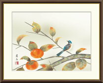 楽天市場】柿（絵画｜アート・美術品・骨董品・民芸品）：ホビーの通販