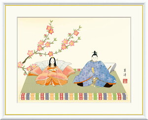 10Nۏ  G i Rm ʎd ׍I|/CeA z z A[g rO v[g A[gt[  ObY Mtg  Ǌ| G