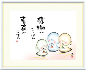 10Nۏ  G ӂ΂@fɂ΂ b ʎd ׍I|/CeA z z A[g rO v[g A[gt[  ObY Mtg  Ǌ| 