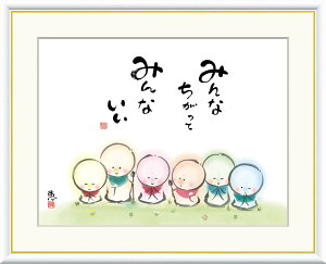 10Nۏ  G ݂Ȃā@݂Ȃ b ʎd ׍I|/CeA z z A[g rO v[g A[gt[  ObY Mtg  Ǌ| G