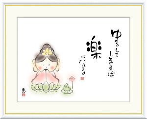 10Nۏ  G 邵Ă܂΁@yɂȂ b ʎd ׍I|/CeA z z A[g rO v[g A[gt[  ObY Mtg  Ǌ| G