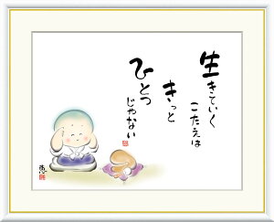 10Nۏ  G Ắ@ b ʎd ׍I|/CeA z z A[g rO v[g A[gt[  ObY Mtg  Ǌ| G