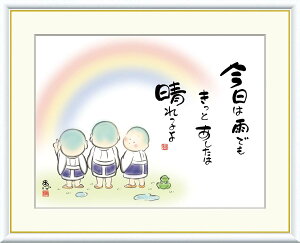 10Nۏ  G ͉JłƂ b ʎd ׍I|/CeA z z A[g rO v[g A[gt[  ObY Mtg  Ǌ| G