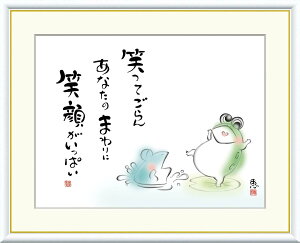 10Nۏ  G ΂Ă@Ȃ̂܂ b ʎd ׍I|/CeA z z A[g rO v[g A[gt[  ObY Mtg  Ǌ|