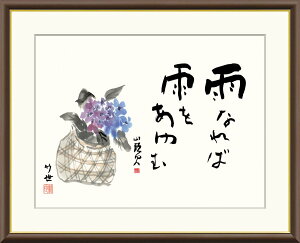 10Nۏ  G z c| ʎd ׍I|/CeA z z A[g rO v[g A[gt[  ObY Mtg  Ǌ| G