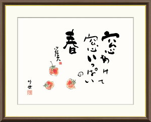 10Nۏ  G  c| ʎd ׍I|/CeA z z A[g rO v[g A[gt[  ObY Mtg  Ǌ| G