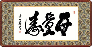 10Nۏ  G ʎ g_ Kz ʎd ׍I|/CeA z z A[g rO v[g A[gt[