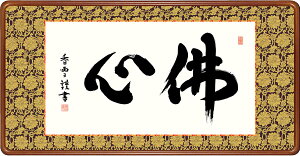 10Nۏ  G ŐS ֓ Kz ʎd ׍I|/CeA z z A[g rO v[g A[gt[