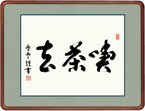 10Nۏ  G i ֓ Kz ʎd ׍I|/CeA z z A[g rO v[g A[gt[