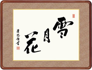 10Nۏ  G ጎ gcI Kz ʎd ׍I|/CeA z z A[g rO v[g A[gt[