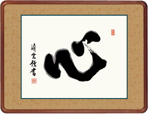 10Nۏ  G S g_ Kz ʎd ׍I|/CeA z z A[g rO v[g A[gt[