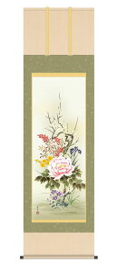 10Nۏ | lG (΂) kR V{ jq{\ 5 ˔t _ | ̊ a Ԓ N|  Ǌ| G