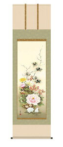 10Nۏ | ㇗ (߂傤) g䗖 V{ jq{\ 5 ˔t _ | ̊ a Ԓ N|  Ǌ| G