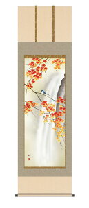 10Nۏ | gtɏ (݂ɂƂ) cH V{ jq{\ 5 ˔t _ | ̊ a Ԓ H|  Ǌ| G