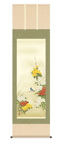 yI|Cg100obNz10Nۏ | e () ߓm V{ jq{\ 5 ˔t _ | ̊ a Ԓ H|  Ǌ| G