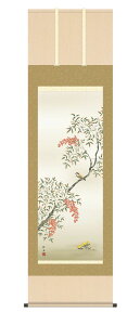 yI|Cg100obNz10Nۏ | V (ȂĂӂ) ]jM V{ jq{\ 5 ˔t _ | ̊ a Ԓ ~|  Ǌ| G