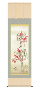 10Nۏ | V (ȂĂӂ) kR V{ jq{\ 5 ˔t _ | ̊ a Ԓ ~|  Ǌ| G