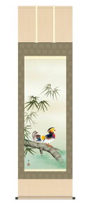 10Nۏ |  (ǂ) 鑺GR V{ jq{\ 5 ˔t _ | ̊ a Ԓ H|  Ǌ| G