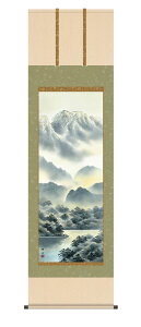 10Nۏ | ʐFR (񂷂) ]{CR V{ jq{\ 5 ˔t _ | ̊ a R  Ǌ| G