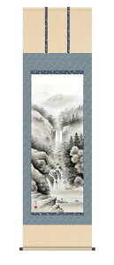 10Nۏ | HR (䂤񂻂イ) cgm V{ jq{\ 5 ˔t _ | ̊ a R  Ǌ| G