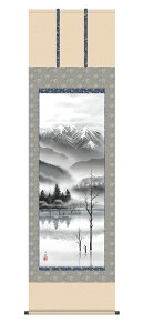 10Nۏ | ㍂n (݂) FJ畗 V{ jq{\ 5 ˔t _ | ̊ a R  Ǌ| G