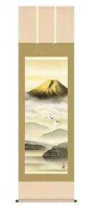 10Nۏ | xm (ӂЂ傤) FJ畗 V{ jq{\ 5 ˔t _ | ̊ a R  Ǌ| G