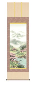 10Nۏ | ԏt (񂵂) cgm V{ jq{\ 5 ˔t _ | ̊ a R t|  Ǌ| G