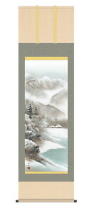 10Nۏ | [] (񂹂ڂ傤) cgm V{ jq{\ 5 ˔t _ | ̊ a R ~|  Ǌ| G