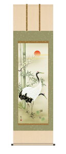 10Nۏ | |~ߋT (傤΂邩) Rϕ V{ jq{\ 5 ˔t _ | ̊ a cj  Ǌ| G