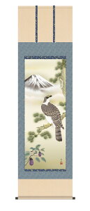 10Nۏ | xmO֎q (ӂɂȂ) cM V{ jq{\ 5 ˔t _ | ̊ a N  Ǌ| G