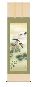 10Nۏ | xmO֎q (ӂɂȂ)  V{ jq{\ 5 ˔t _ | ̊ a N  Ǌ| G