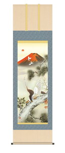 10Nۏ | J^}} (͂߂炢) _c V{ jq{\ 5 ˔t _ | ̊ a J^  Ǌ| G