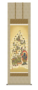 10Nۏ | \O (イԂ) Rϕ V{ jqŕ\ 5 ˔t _ | ̊ a   Ǌ| G