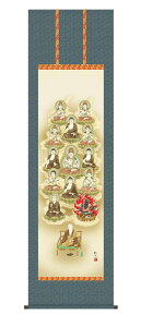 yX[p[SALE10OFFz10Nۏ | ^\O (񂲂񂶂イԂ) cH V{ jqە\ 5 ˔t _ | ̊ a   Ǌ| G