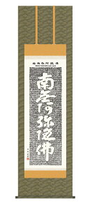 10Nۏ | ŐɌo (Ԃ݂傤) ֓ V{ jqŕ\ 5 ˔t _ | ̊ a   Ǌ| G