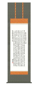 yI|Cg100obNz10Nۏ | ʎSo (͂ɂႵ񂬂傤) g_ V{ jqŕ\ 5 ˔t _ | ̊ a   Ǌ| G