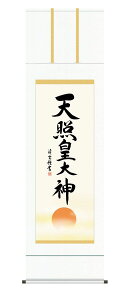 10Nۏ | Vƍc_ (Ă񂵂傤) g_ V{ dq_\ 5 ˔t _ | ̊ a   Ǌ| G