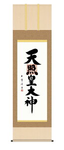 yI|Cg100obNz10Nۏ | Vƍc_ (Ă񂵂傤) ؑʕ V{ jq{\ 5 ˔t _ | ̊ a   Ǌ| G