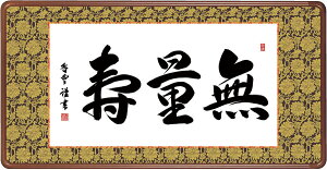 yX[p[SALE10OFFz10Nۏ | ʎ (ނ傤) ֓ V{ Ez\ 5 ˔t _ | ̊ a   Ǌ| G