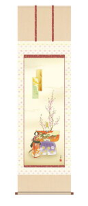 yX[p[SALE10OFFz10Nۏ |  (т) G V{ Ejq{\ 5 ˔t _ | ̊ a ߋ ̐ߋ  Ǌ| G