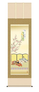 10Nۏ | ̐吗 (т) ɓkR V{ jq{\ 5 ˔t _ | ̊ a ߋ ̐ߋ  Ǌ| G