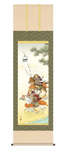 10Nۏ | 听 (ނ) HėI V{ jq{\ 5 ˔t _ | ̊ a ߋ [߂̐ߋ  Ǌ| G